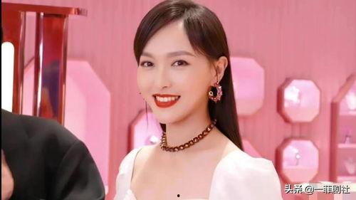 明星娱乐圈最新爆料白鹿,娱乐圈再掀波澜  第3张