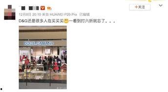 正泰爆料博主视频,视频内容深度解析