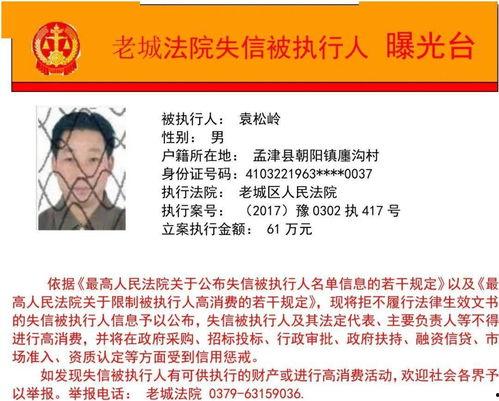 大叔黄琴最新爆料图片,大叔黄琴最新爆料图片背后的惊人真相  第2张