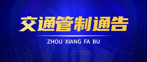 太原爆料热点事件最新,真相扑朔迷离！  第3张