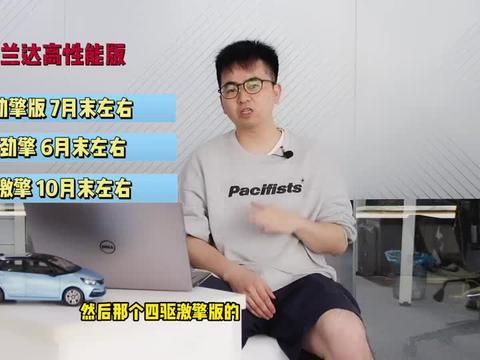 天涯最新爆料坠机案视频,坠机案最新视频曝光，真相渐浮水面  第3张