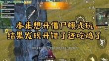 和平相处爆料视频大全,揭秘爆料视频背后的和谐故事  第2张