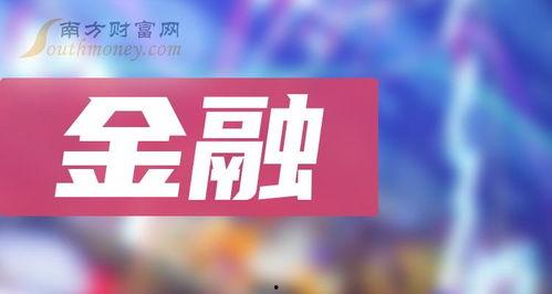星瑞最新爆料新闻报道,揭秘星瑞全新动态与未来规划  第3张