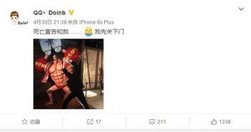 说事爆料女博主视频在线观看,视频在线观看背后的故事  第2张